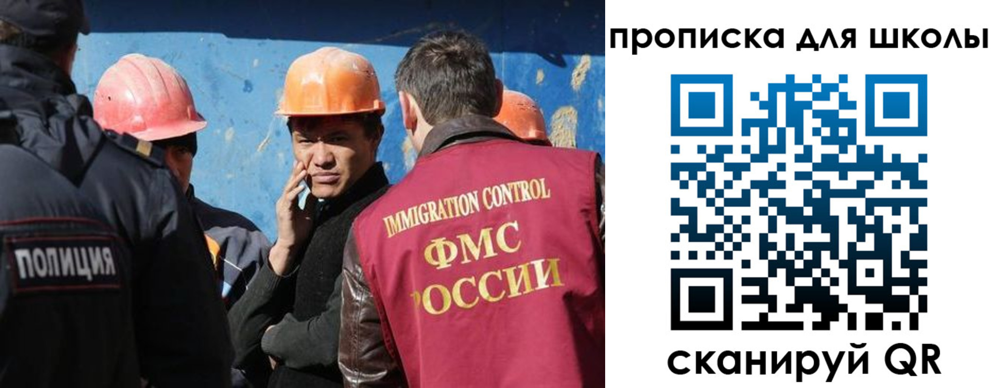 временная регистрация собственник в Сарапуле